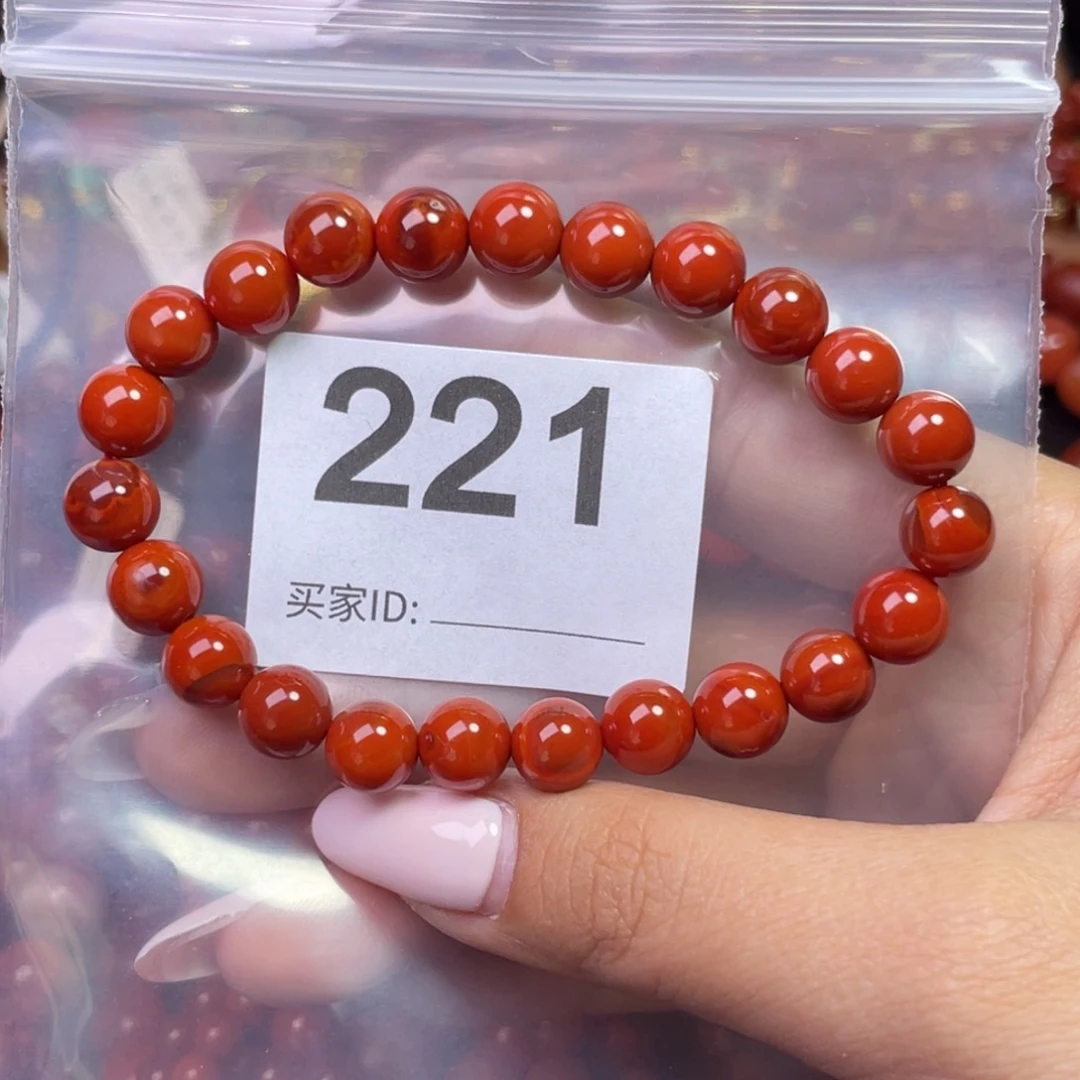 南红玛瑙手链未镶嵌w****g