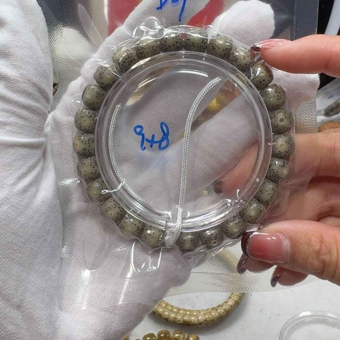 星月菩提吊坠D09福利9×8