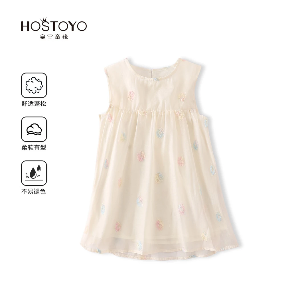 皇室童缘女童立体花朵背心2025夏季新款中大童无袖17680233003