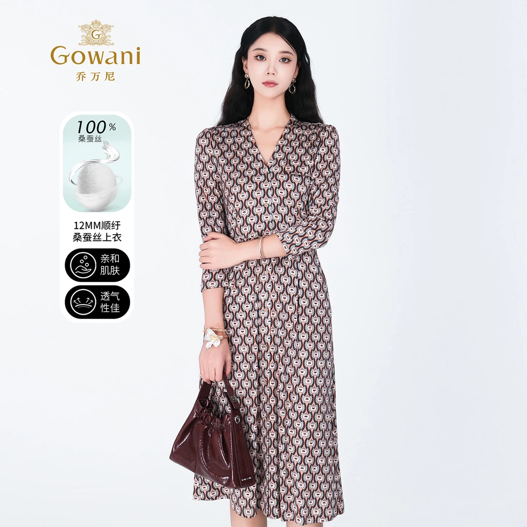 Gowani/乔万尼180G针织双面桑蚕丝连衣裙复古法式优雅气质ED2E493