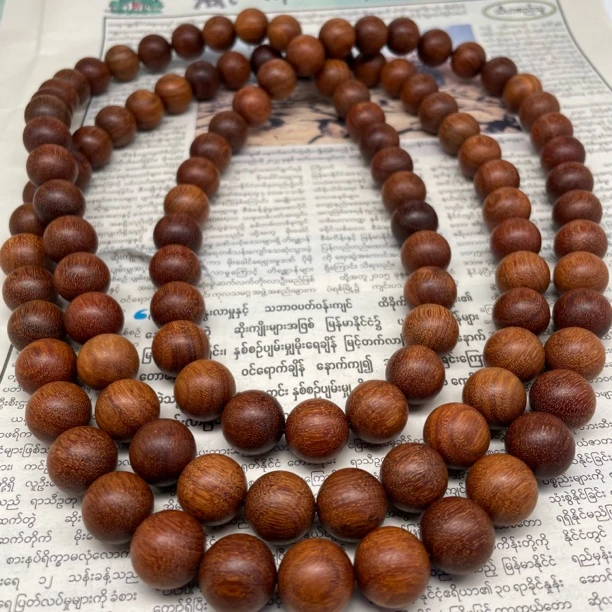 （阿凯专属） A-JG015 108串链-15mm-多样性发货