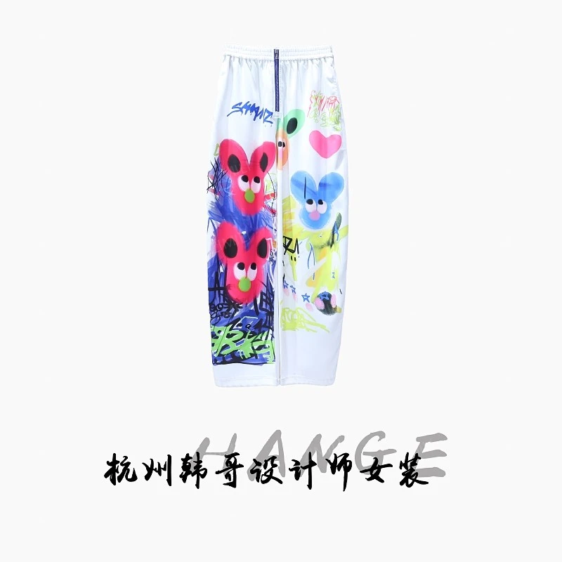 【韩哥女装】2025秋冬新品《童趣》多巴胺卡通涂鸦重工设计阔腿裤3833