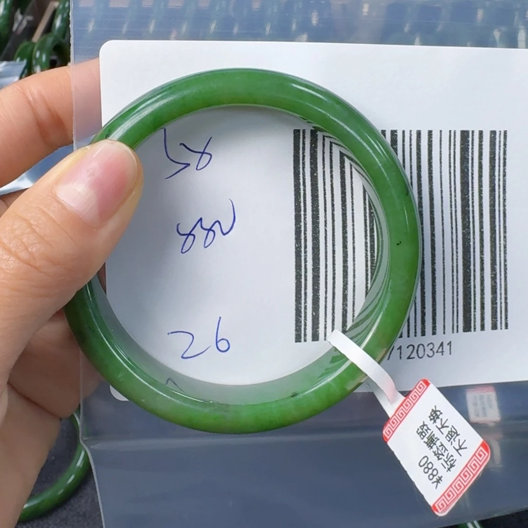 未镶嵌手镯和田玉（碧玉）