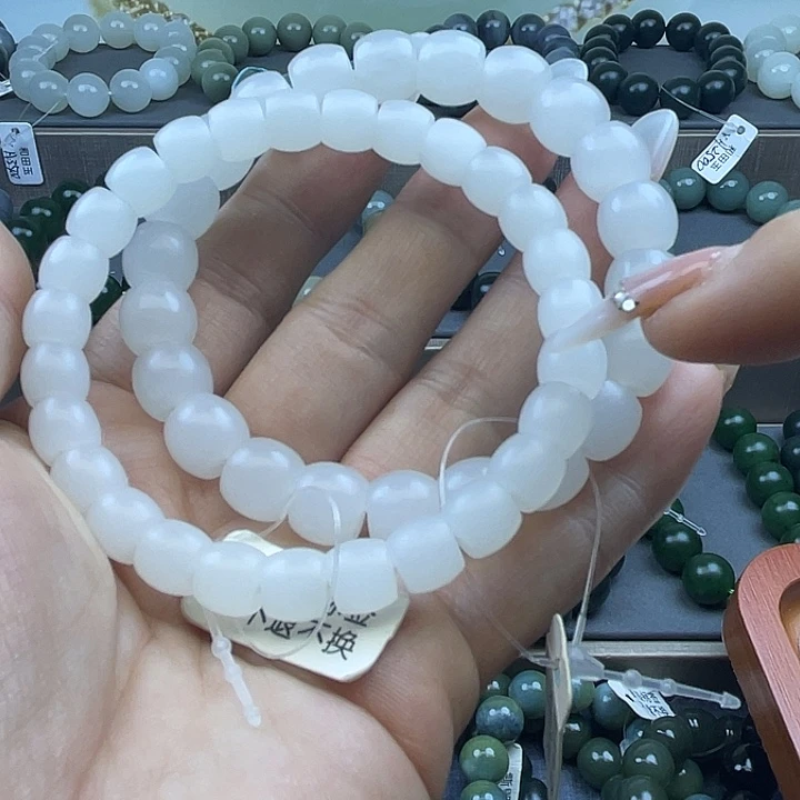 达***西和田玉未镶嵌手串