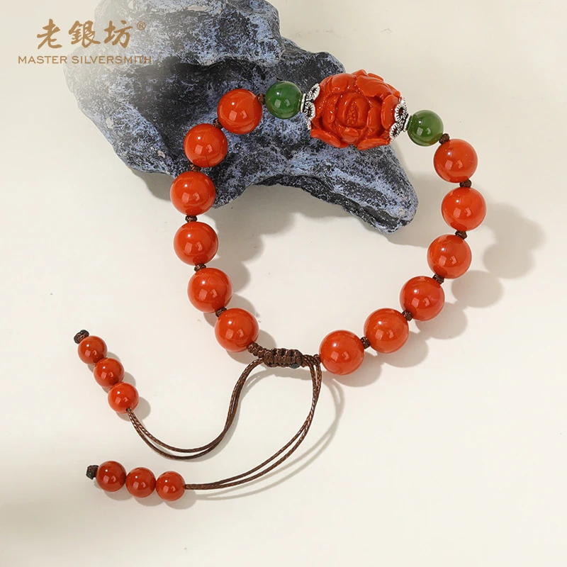 【老银坊】南红牡丹和田玉抽绳手串 00351594
