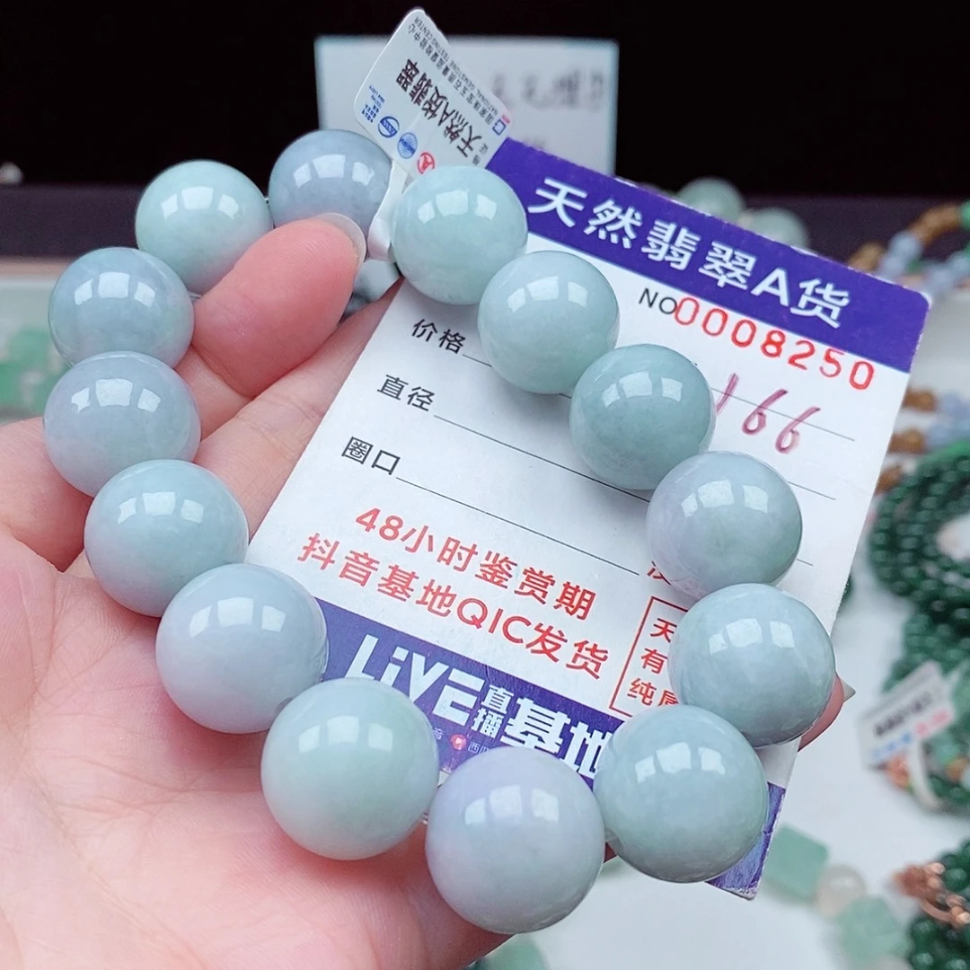 毛衣链未镶嵌翡翠