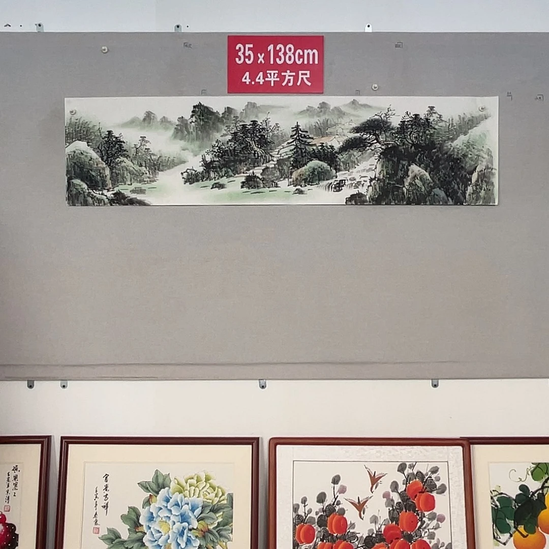 国画山水画作品欣赏18