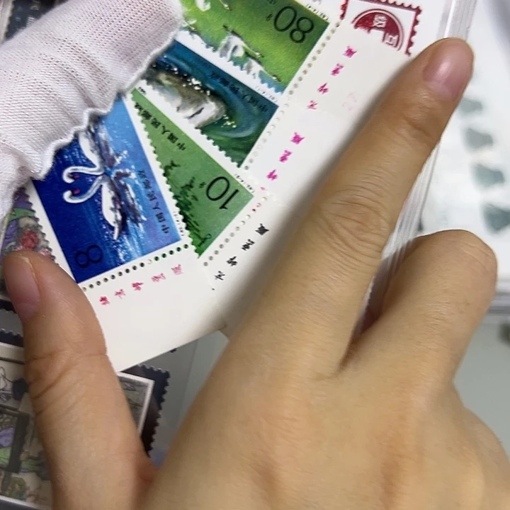 T83厂名评级98邮票