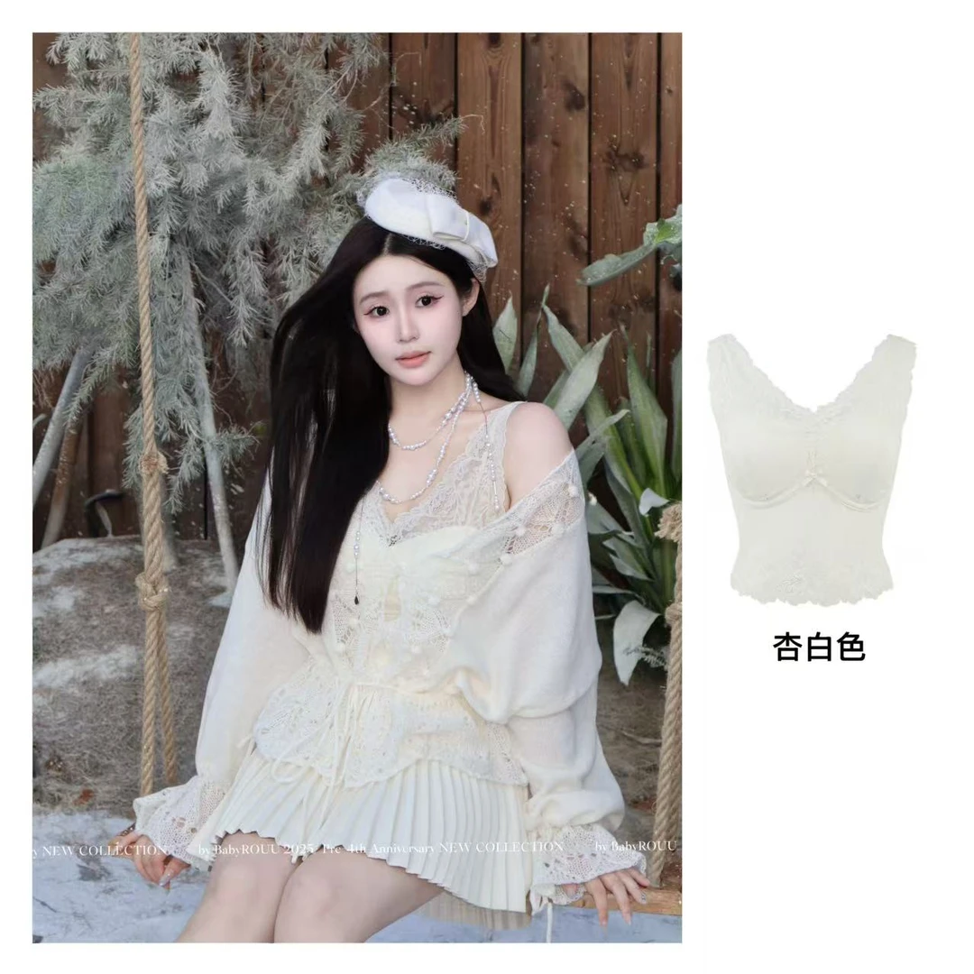 JQ麦522115【韩女身姿-开衫】蕾丝拼接自带bra的吊带开衫两件套