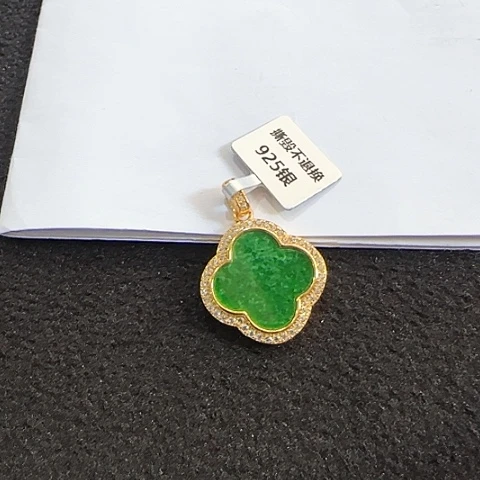 翡翠银S925镶嵌吊坠(不含链)