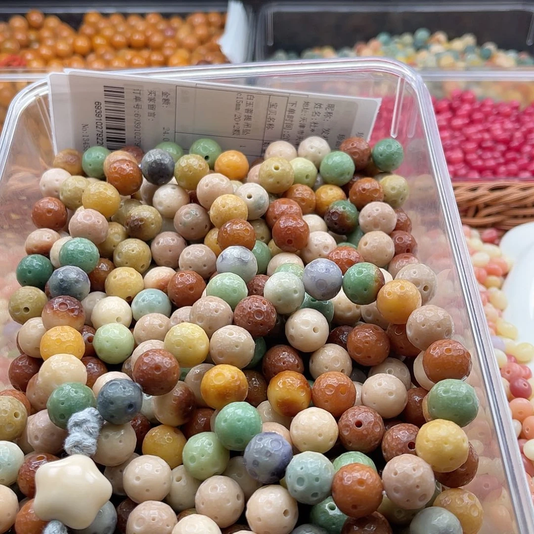 白玉菩提吊坠c15mm/20+2颗