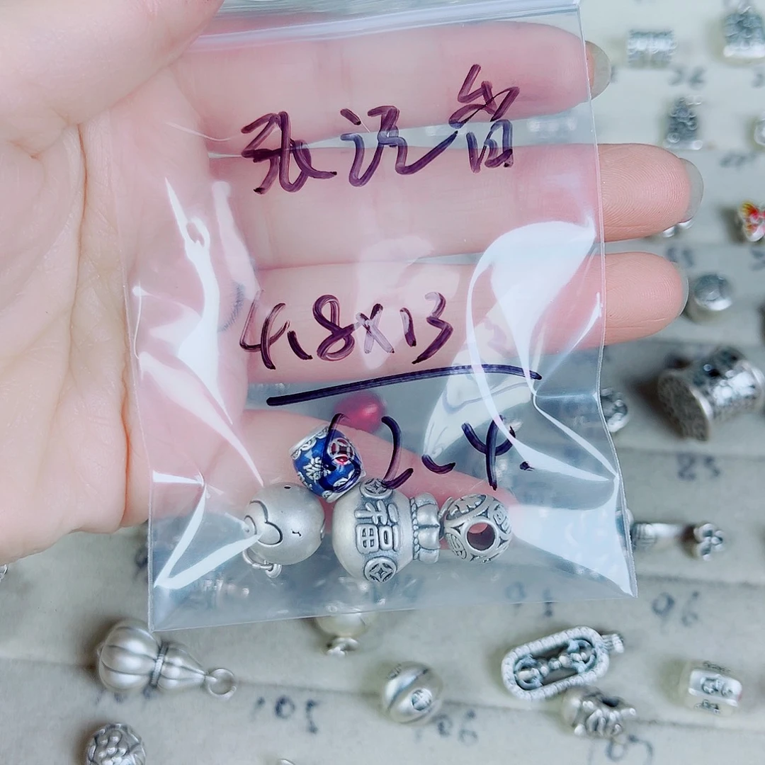 珐琅足银足银配件