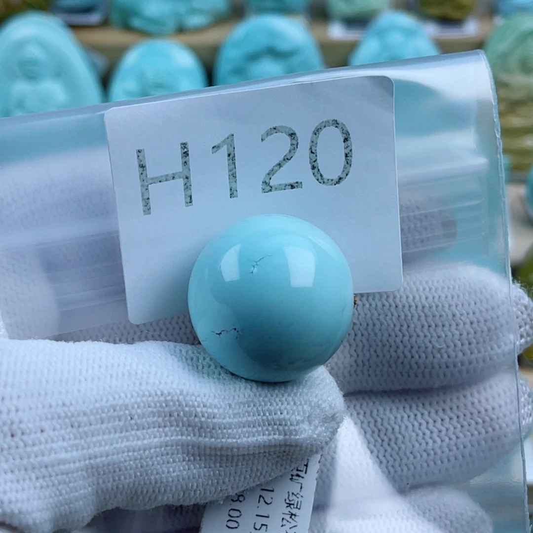 梵***高绿松石未镶嵌珠宝奇石