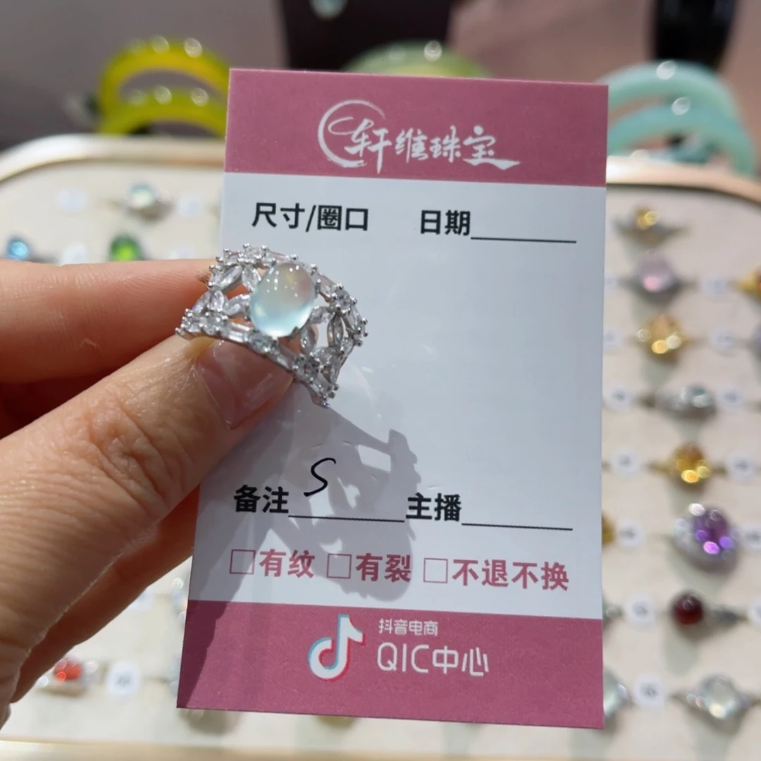 蛇纹石玉手镯未镶嵌S*q手镯