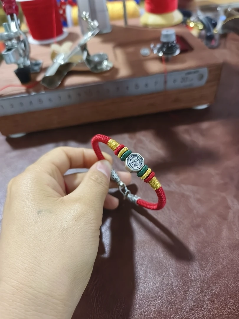 原创设计八卦本命年文创五彩手绳情侣手绳文创饰品手饰红绳手编