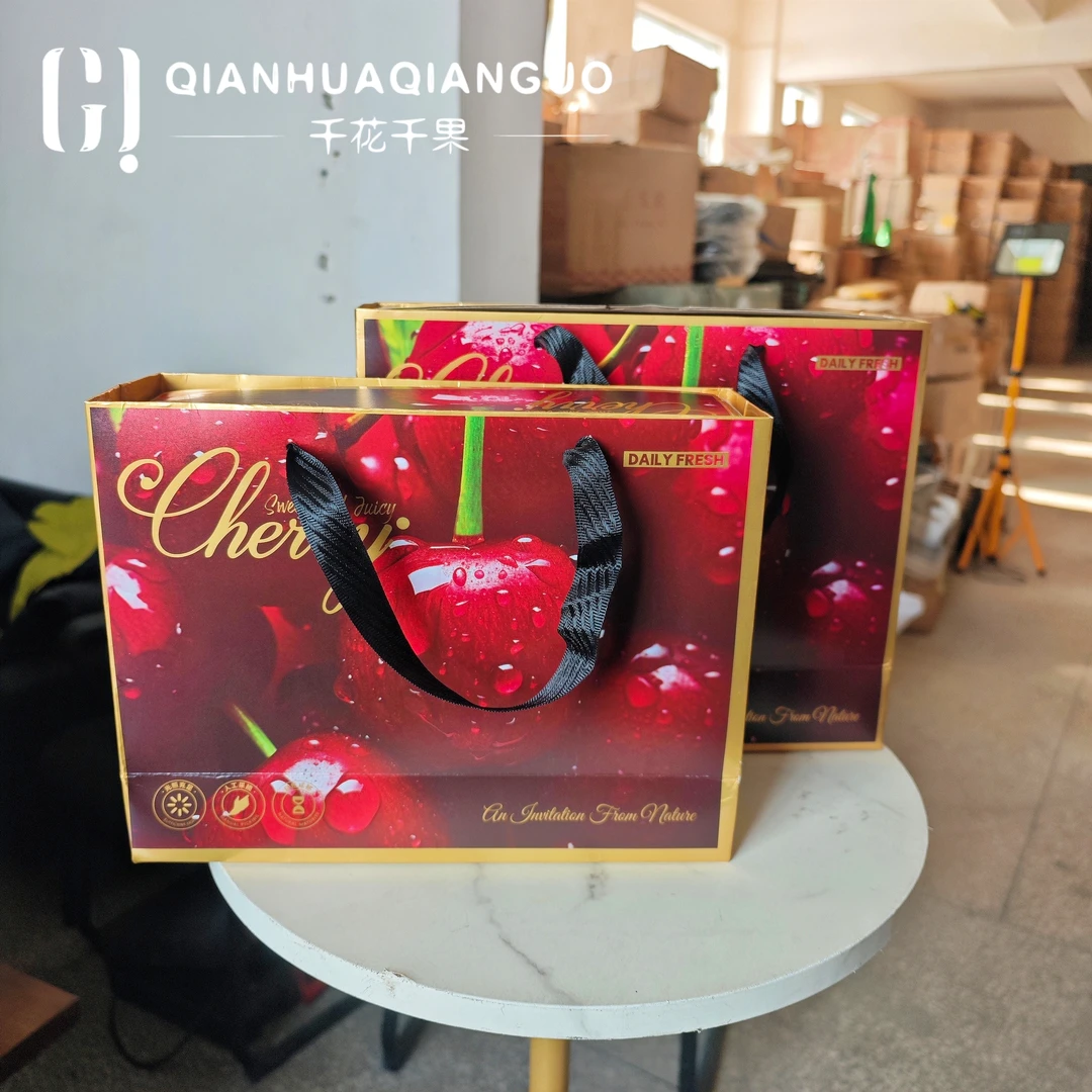 3-5斤UV工艺新品车厘子礼品盒【送内袋】 20套