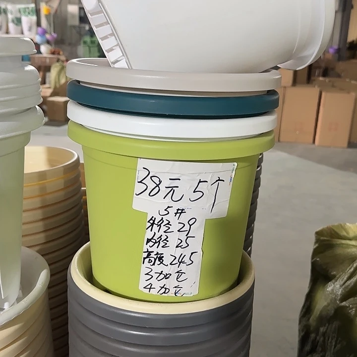 微瑕5#口径29无托果绿10个