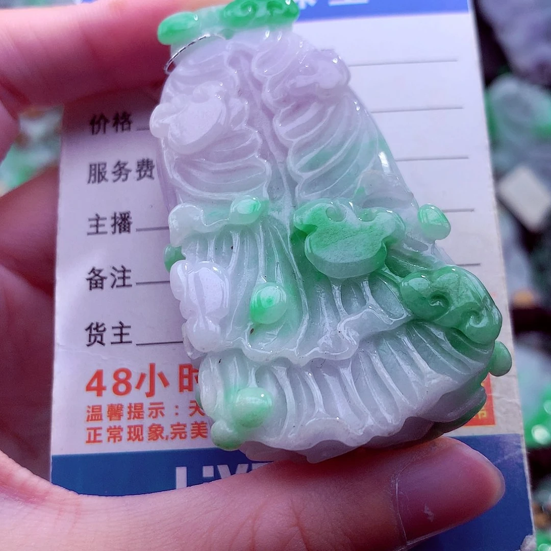 翡翠未镶嵌颈饰天然