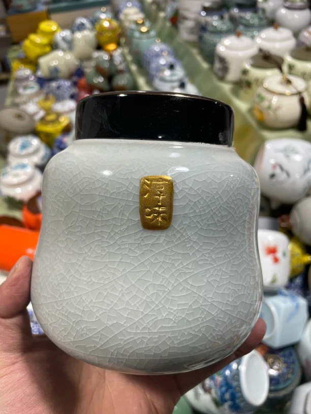 临时链接a50陶瓷茶叶罐密封罐