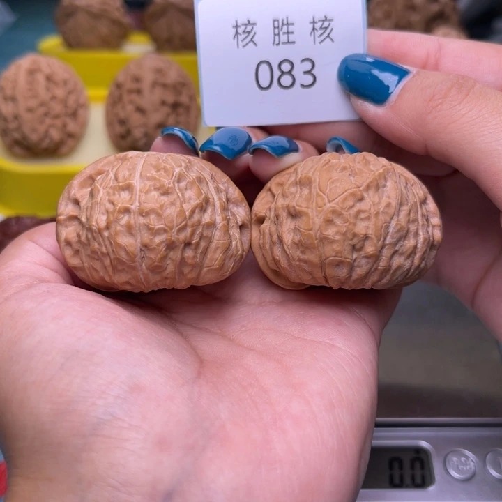 把件文玩核桃于***，南瓜墩43.083