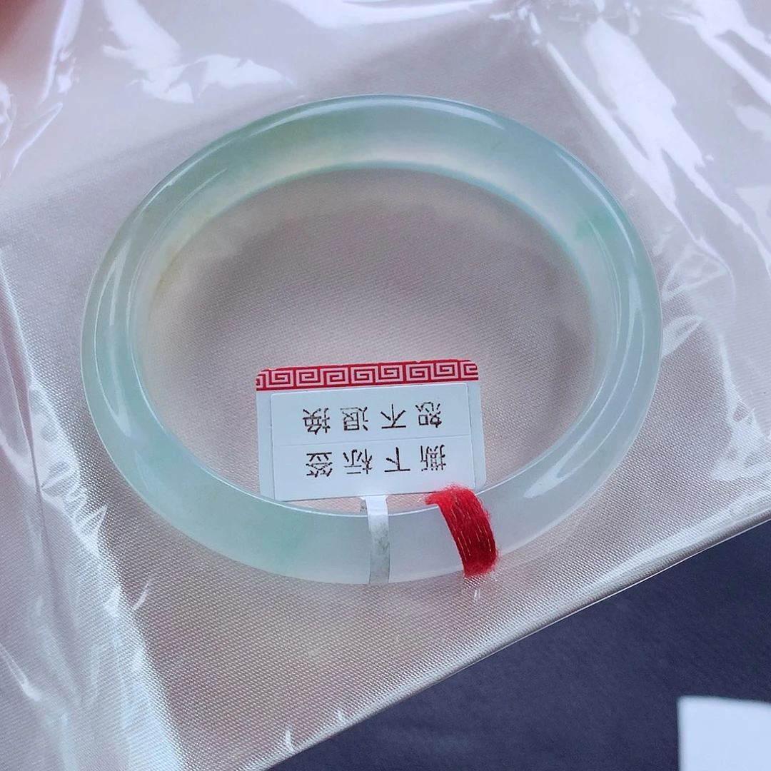 未镶嵌手镯翡翠53 贵妃 小圈捡漏