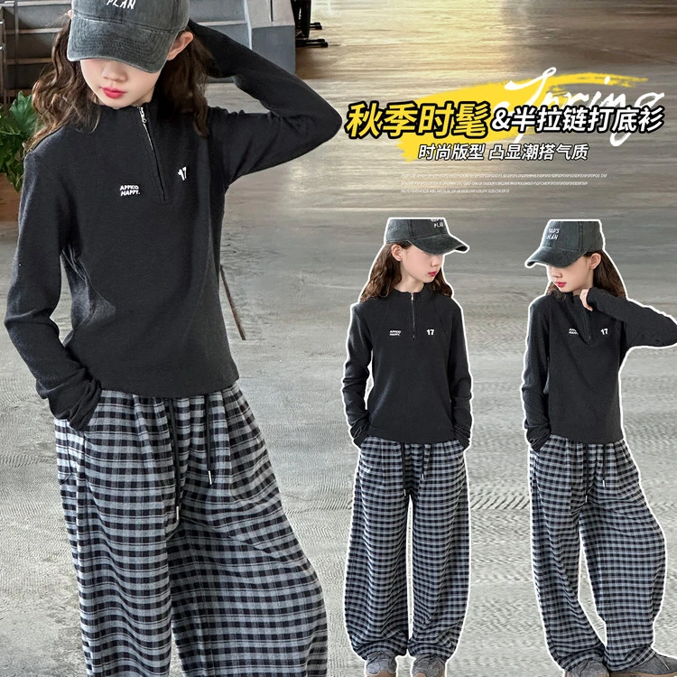 女童春秋立领打底衫2025新款韩版中大童休闲T恤字母T恤长袖