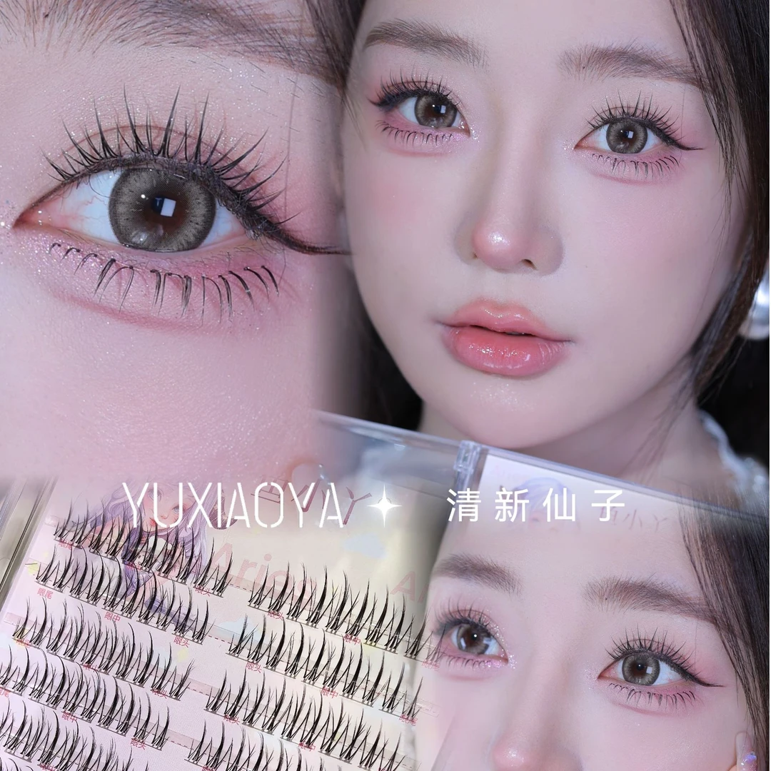 鱼小丫清新仙子高品质纤长卷翘透明梗单簇分段式假睫毛