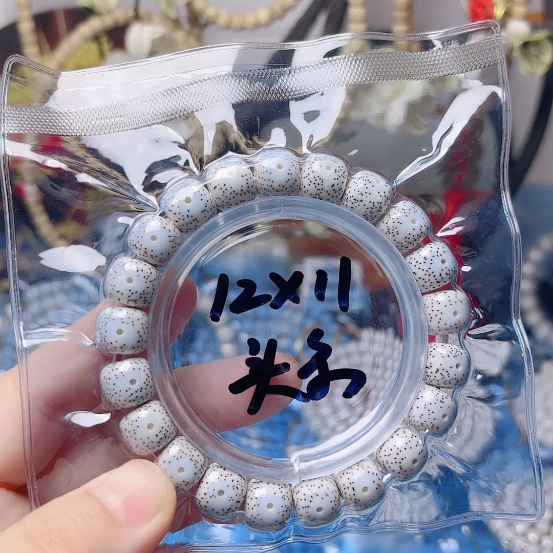 吊坠星月菩提星月