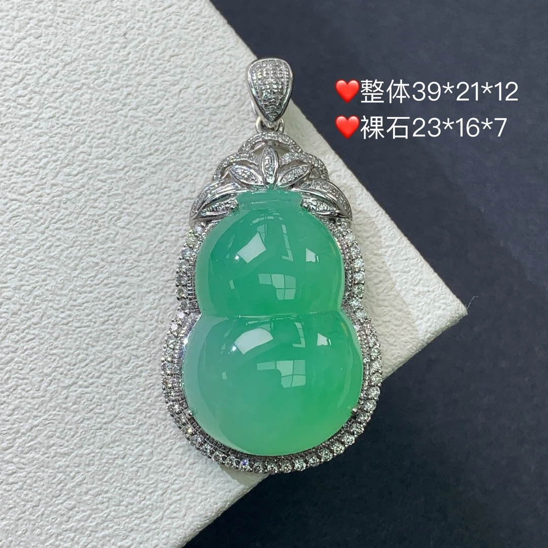新品推荐·18K金冰种起胶阳绿葫芦缅A翡翠玉石吊坠气质精致