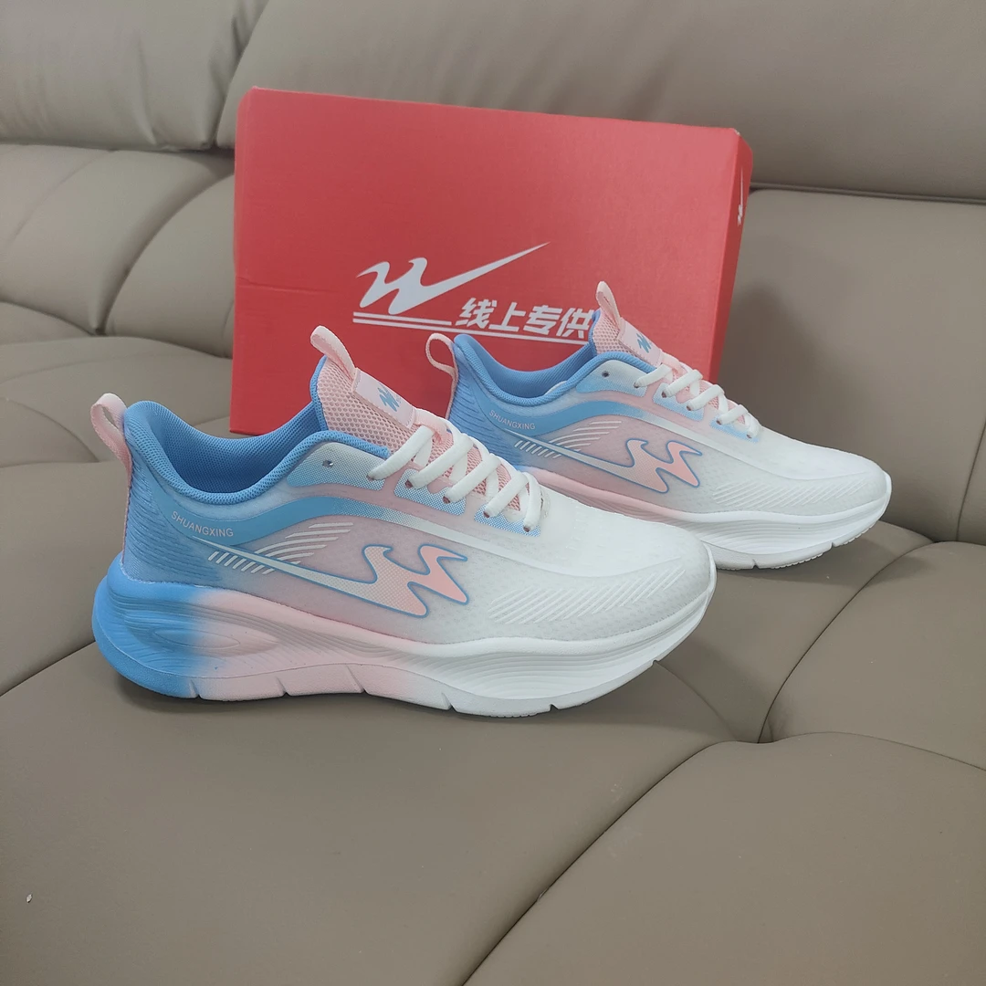 春季新款双星八特春季新款透气跑步鞋软底休百搭42050