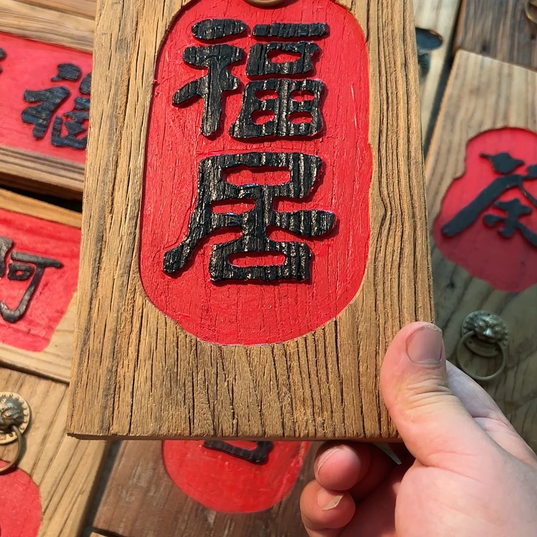 木***其哈哈哈哈哈哈哈哈哈