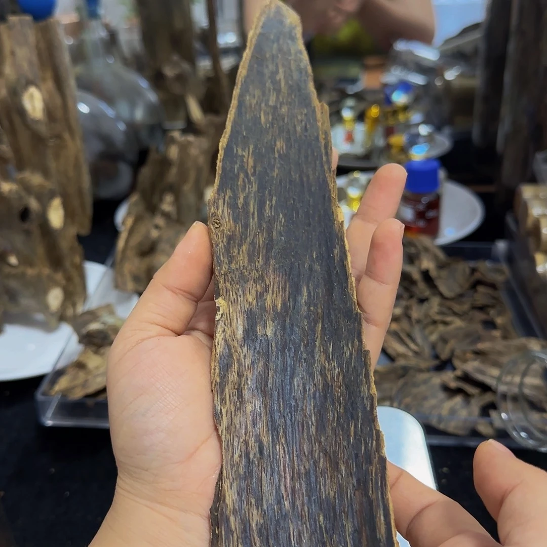 沉香沉香碎屑精品高油皮油料26.3克