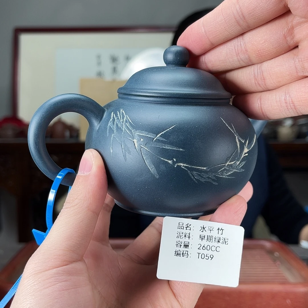 茶壶紫砂方圆紫砂