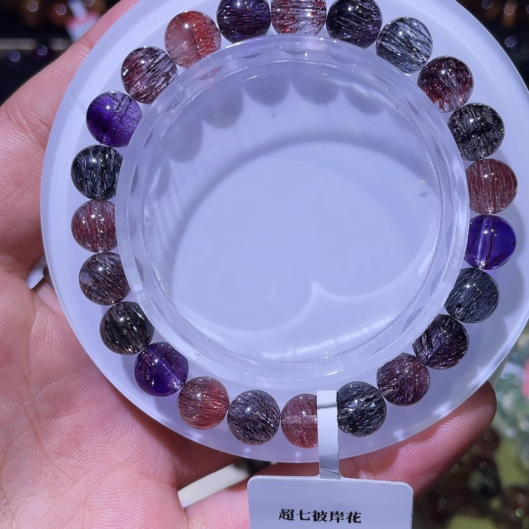 水晶手链未镶嵌超七彼岸花8.1