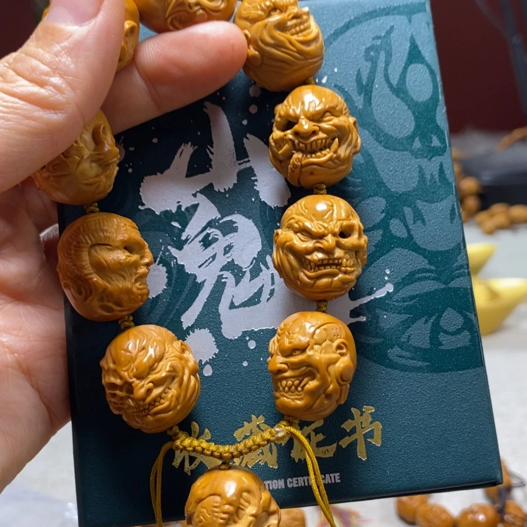 橄榄核吊坠橄榄树