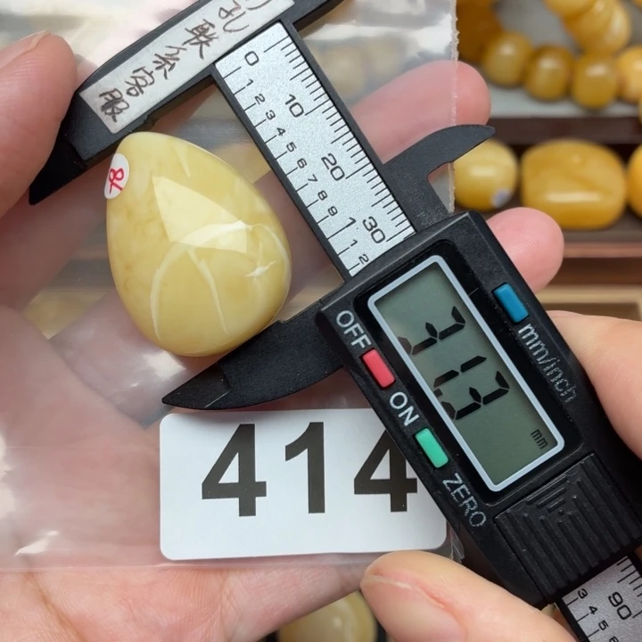 未镶嵌琥珀裸石蜜蜡
