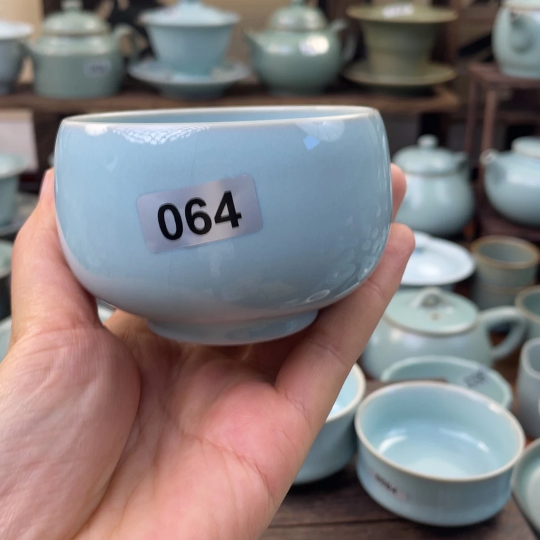 天青罗汉杯子064号………&