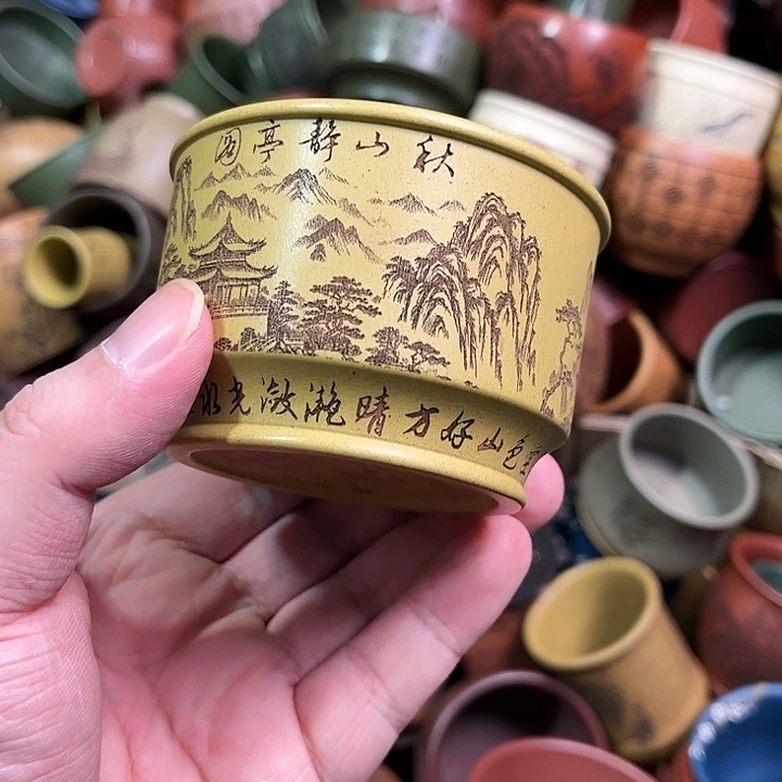 紫砂茶杯全手工紫砂主人杯