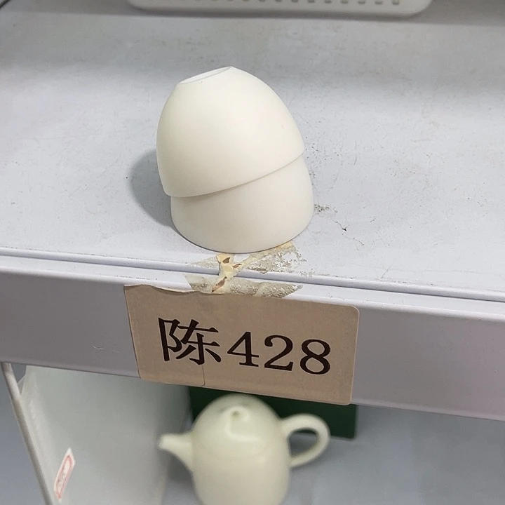 福利待遇多多哦哦哦