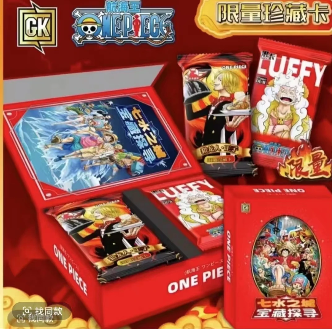 《拆盒》《拆盒5k7》果卡海贼 动漫卡牌 收藏卡