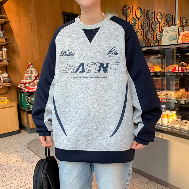 卫衣男春秋薄款圆领拼色上衣休闲宽松透气港风时尚青少年男装上衣