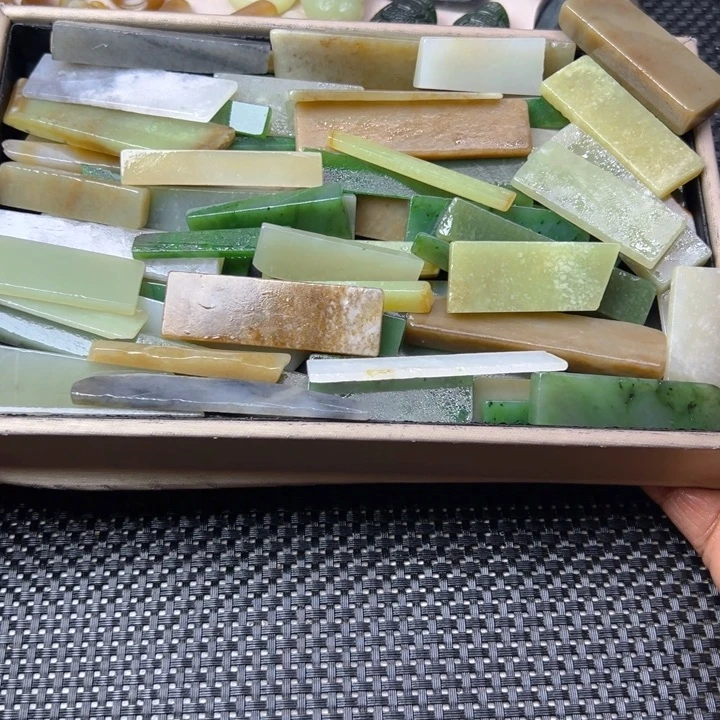 和田玉（糖玉）未镶嵌珠宝半成品