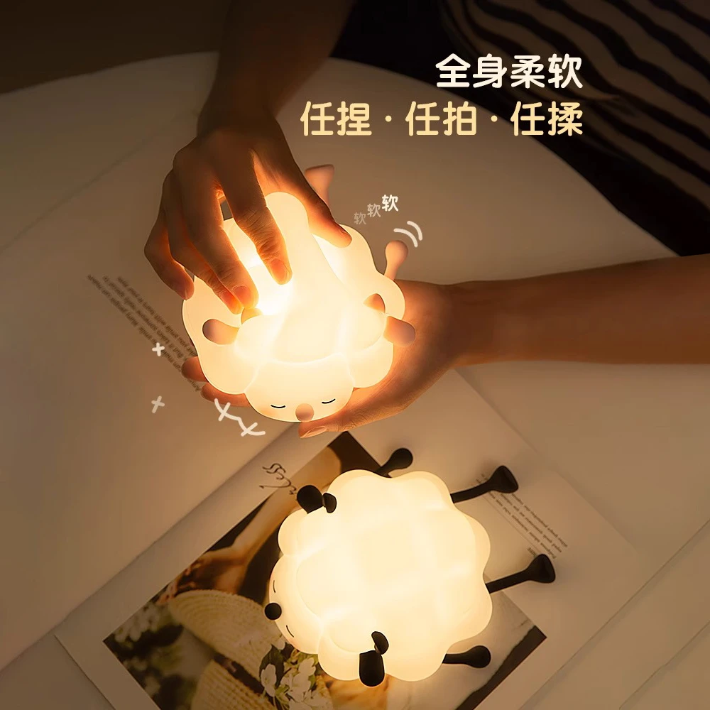 小夜灯卡通拍拍灯卧室床头宿舍氛围灯喂奶儿童婴儿专用护眼月子灯