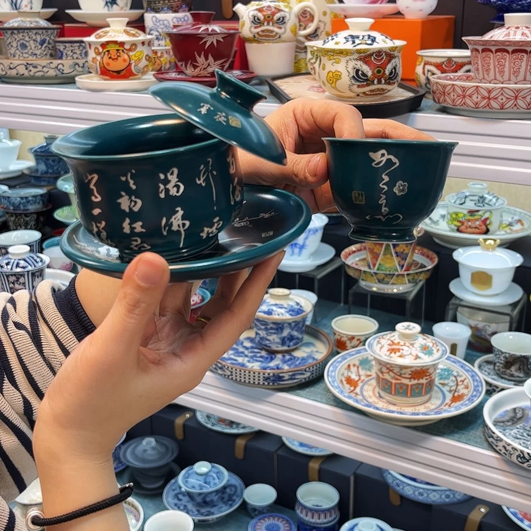 哈哈我真的好想你了