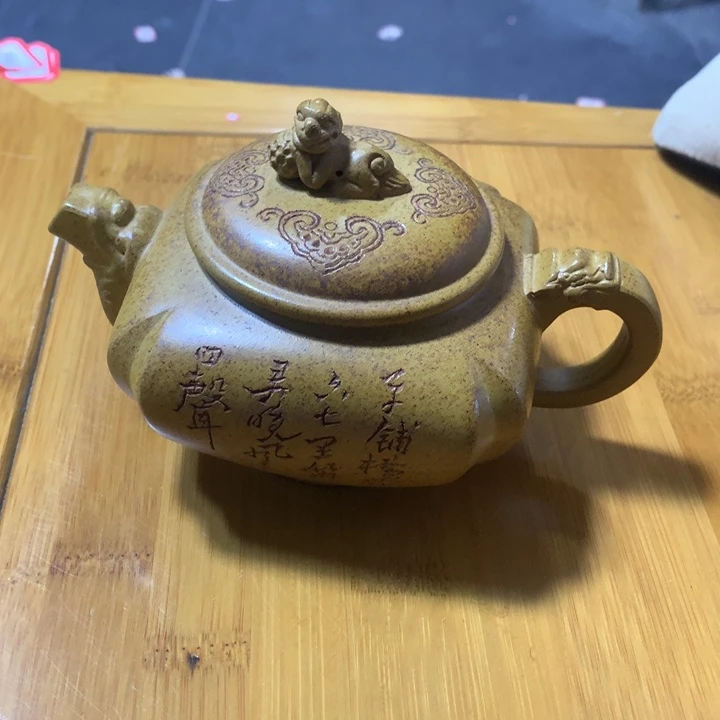 茶壶紫砂原矿手工6