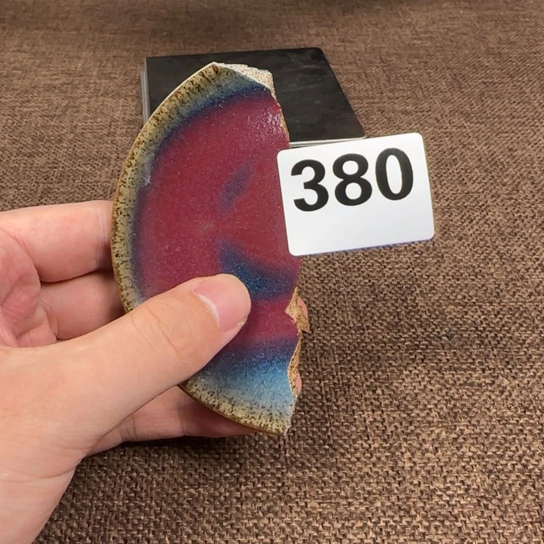 瓷片瓷片888888888888888
