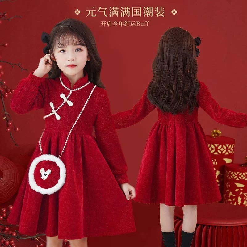 女童旗袍连衣裙秋冬加绒保暖中大童洋气红色新年装拜年服唐装汉服
