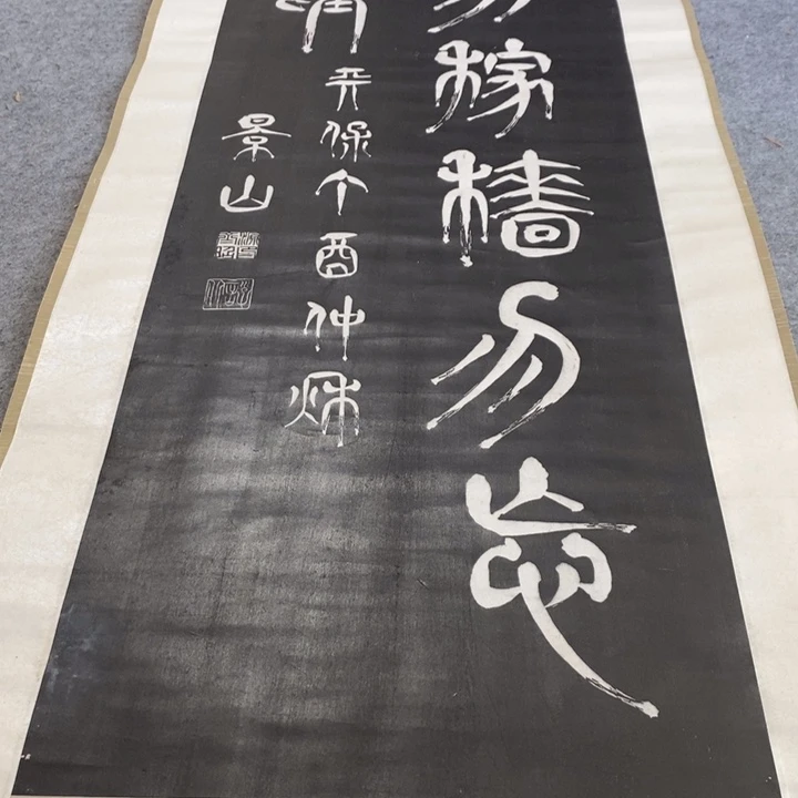 哦***ᵏ字画字画画画画画画画