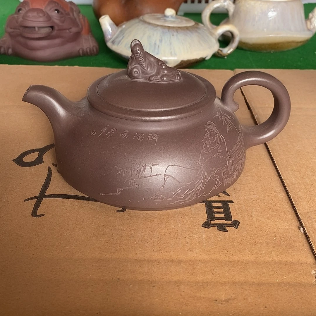 茶壶紫砂紫砂艺术