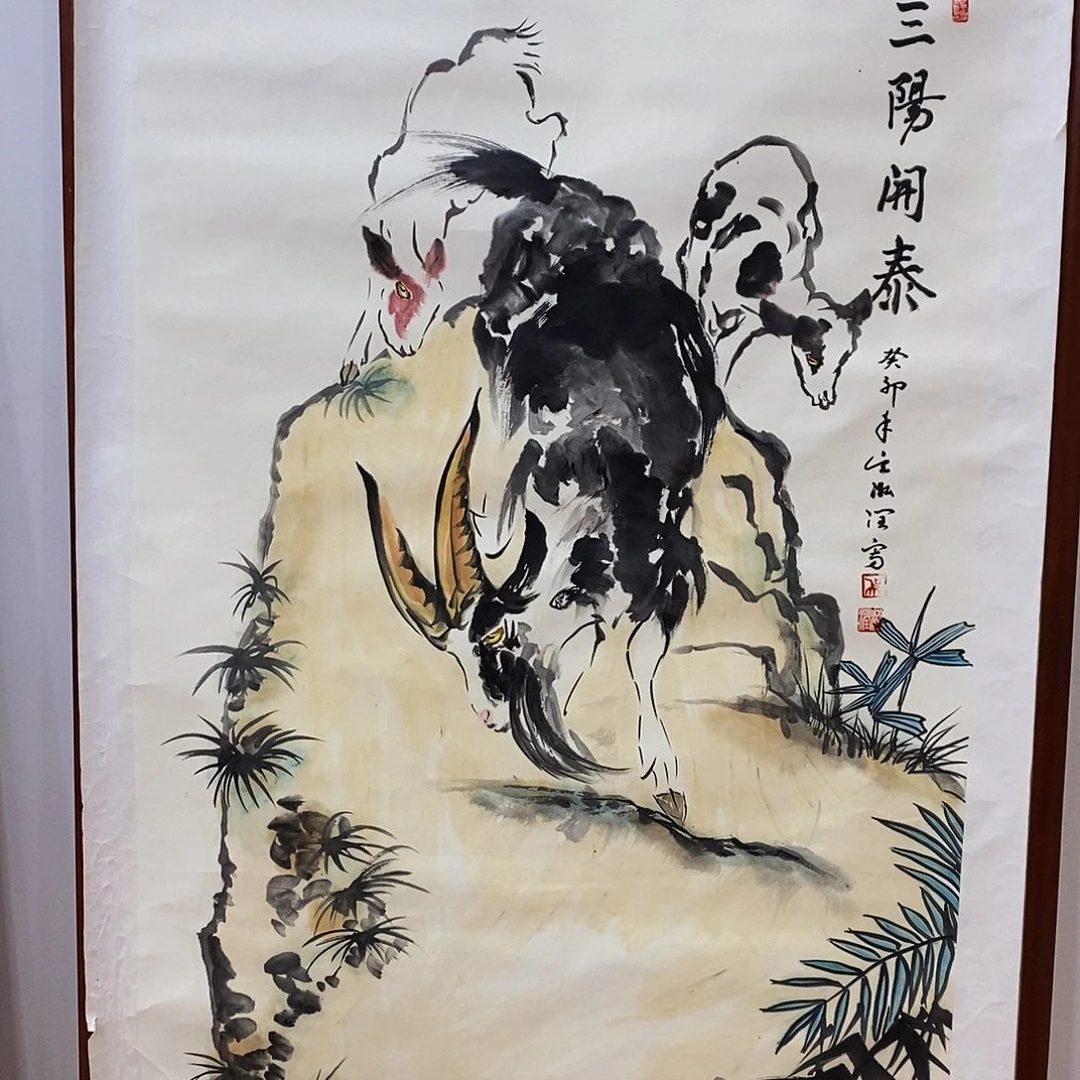 国画南湖路地铁线南京北路